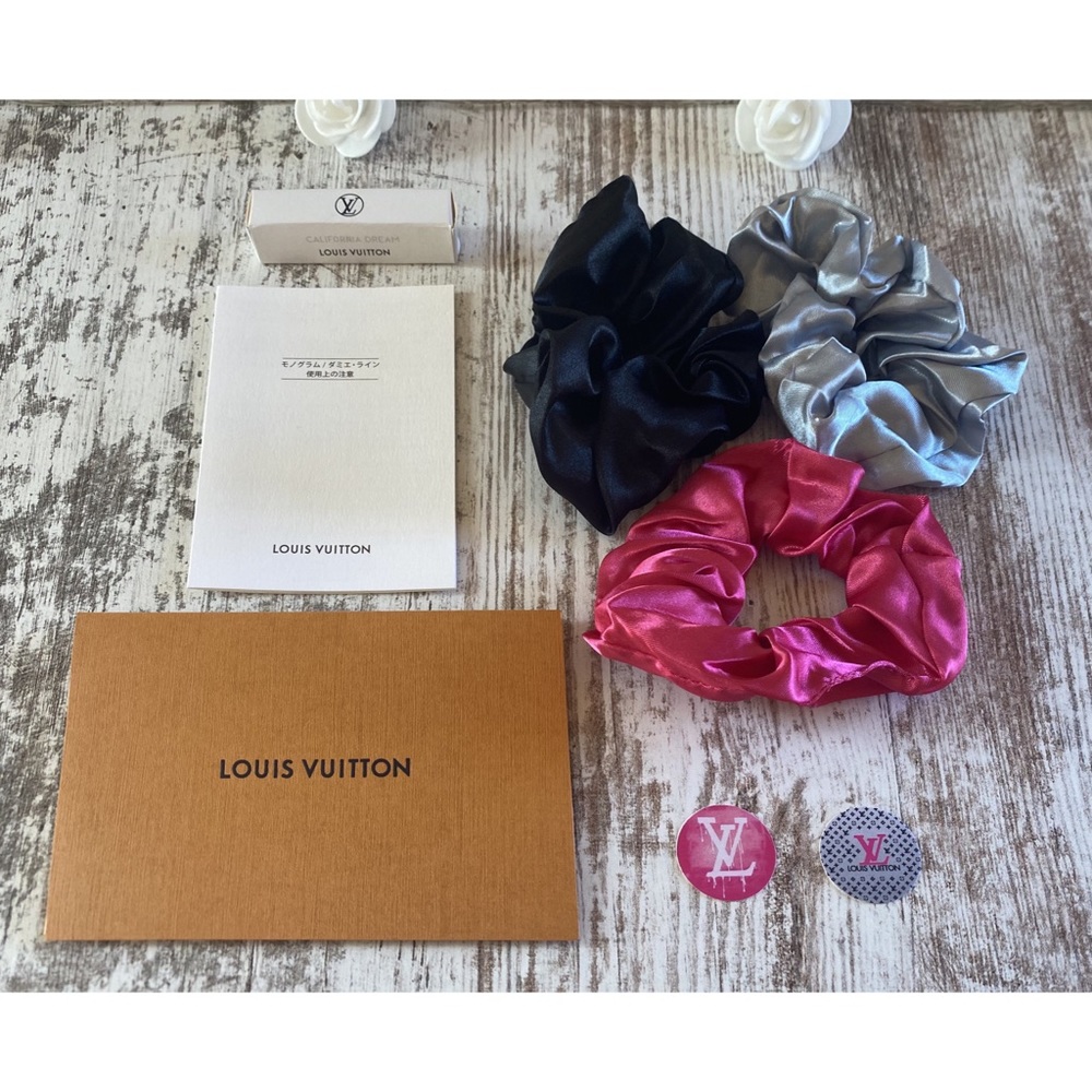 Brand new Louis Vuitton exclusive bundle